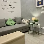 Bebasu Couette-café 4*